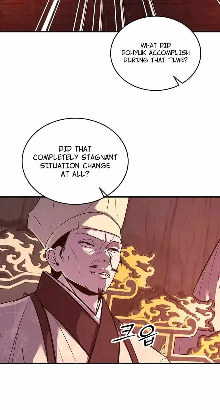 The Best Martial Arts Instructor In The World Chapter 99 page 33 - 