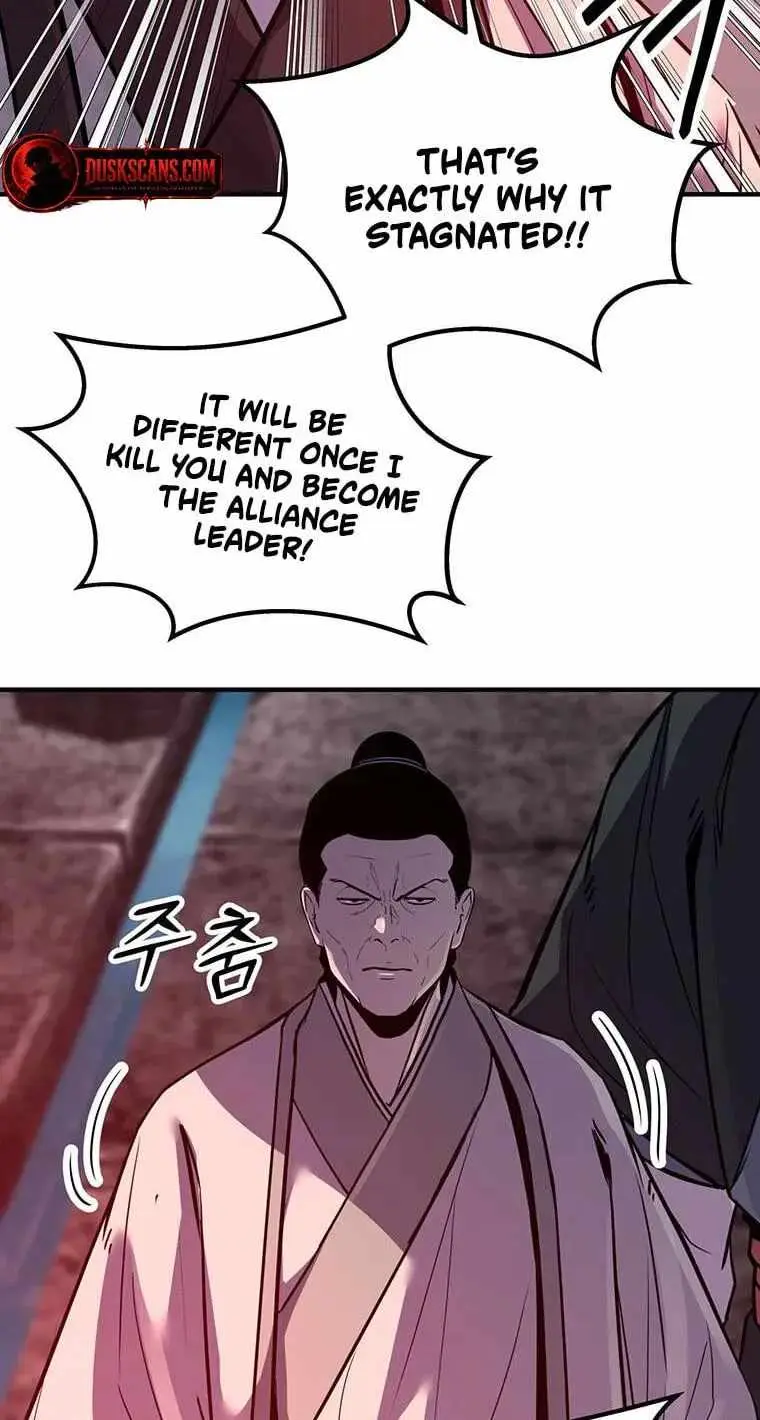 The Best Martial Arts Instructor In The World Chapter 99 page 41 - 