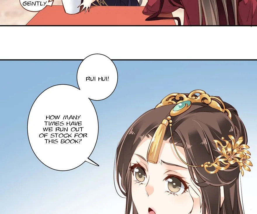 The Bestselling Empress (Colored) Chapter 103 page 25 - 