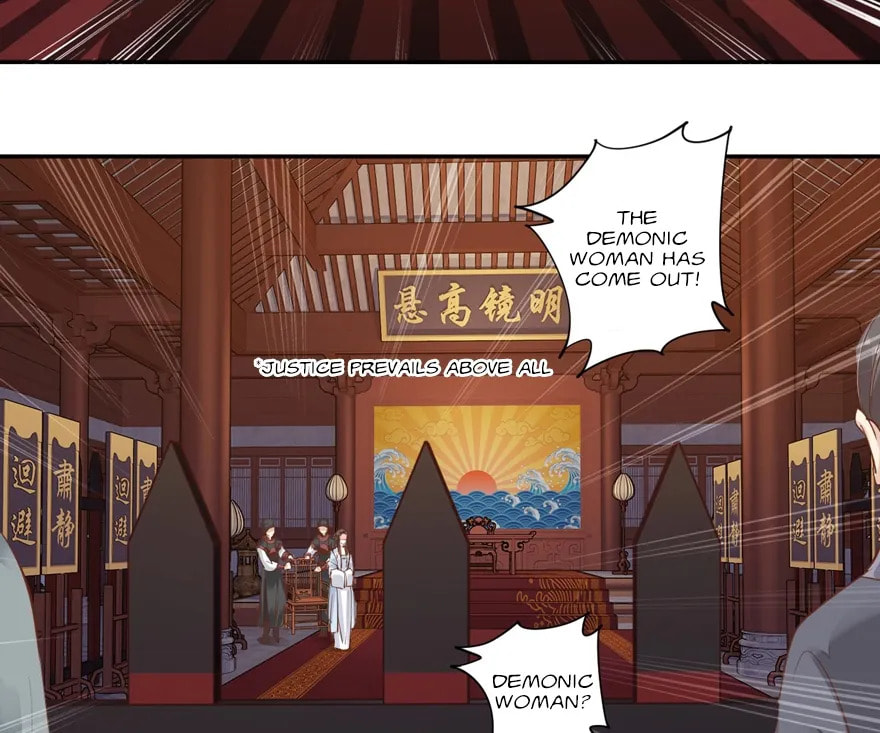 The Bestselling Empress (Colored) Chapter 106 page 29 - 