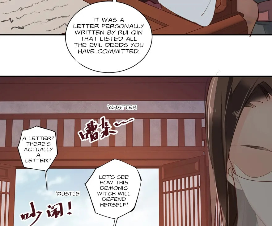 The Bestselling Empress (Colored) Chapter 107 page 14 - 
