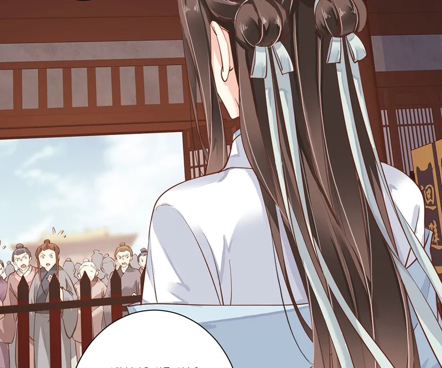 The Bestselling Empress (Colored) Chapter 107 page 29 - 