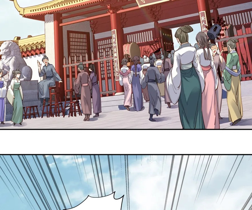 The Bestselling Empress (Colored) Chapter 108 page 4 - 