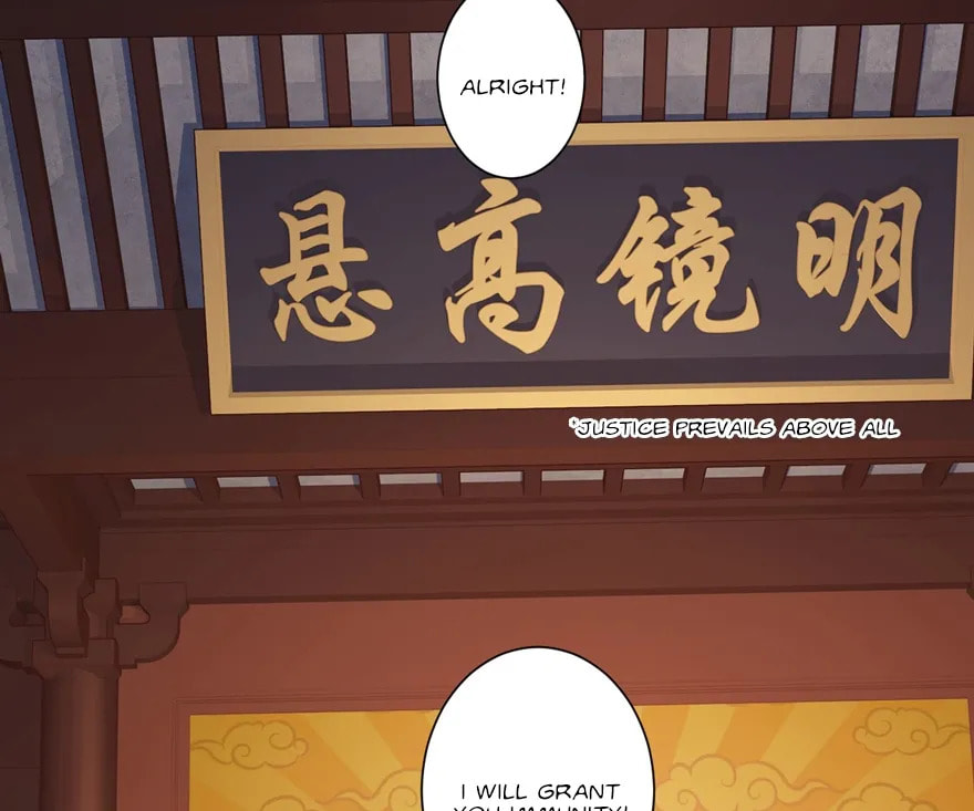 The Bestselling Empress (Colored) Chapter 108 page 32 - 