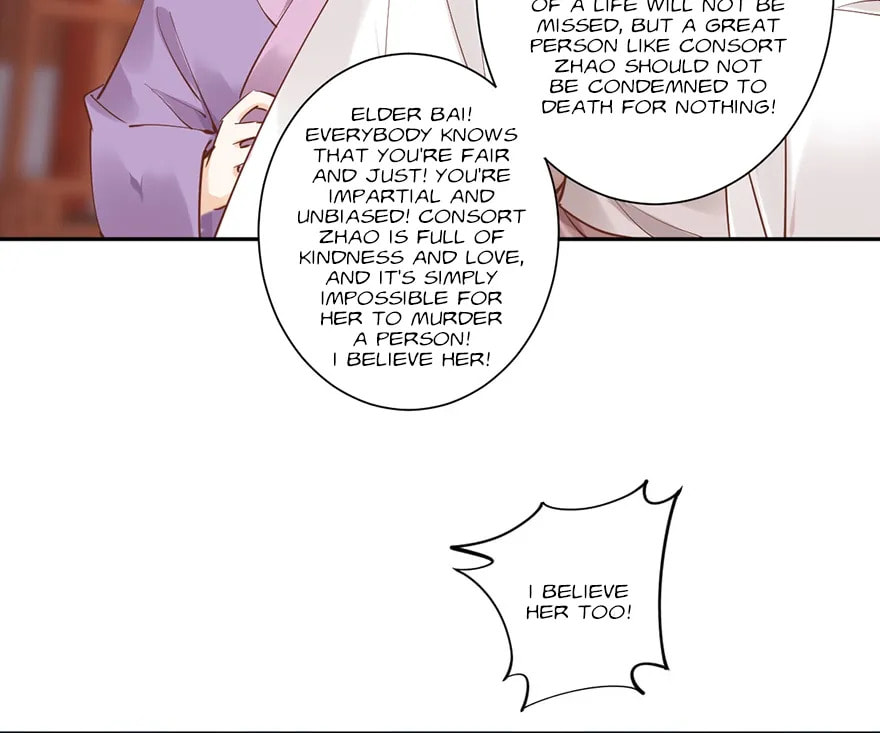 The Bestselling Empress (Colored) Chapter 108 page 49 - 