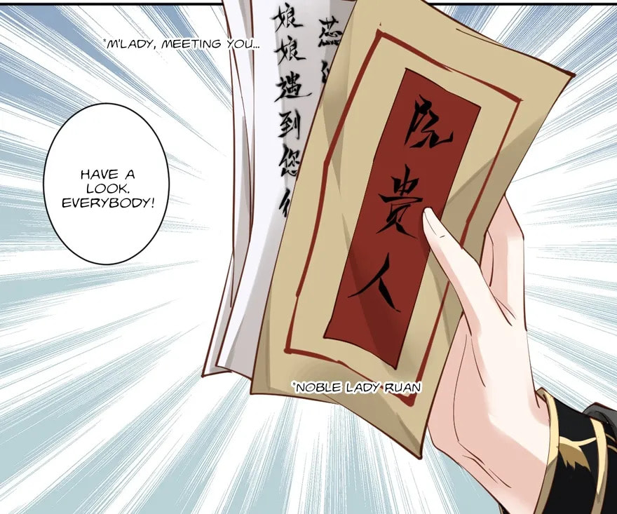 The Bestselling Empress (Colored) Chapter 109 page 13 - 