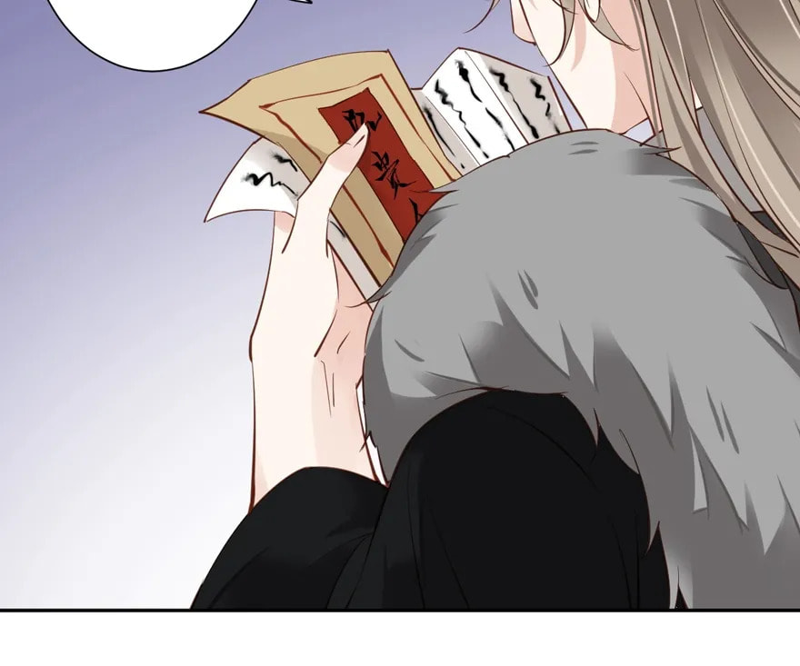The Bestselling Empress (Colored) Chapter 109 page 9 - 