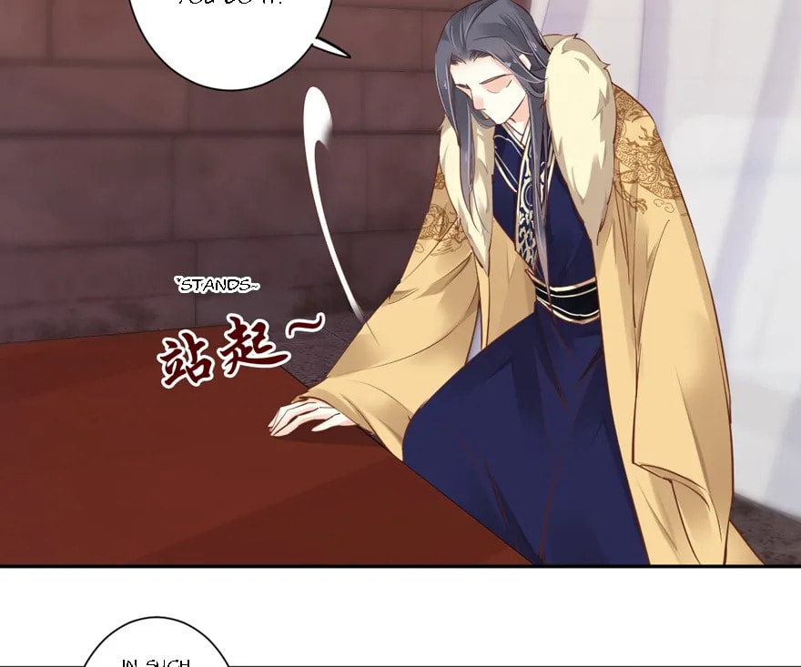 The Bestselling Empress (Colored) Chapter 110 page 46 - 