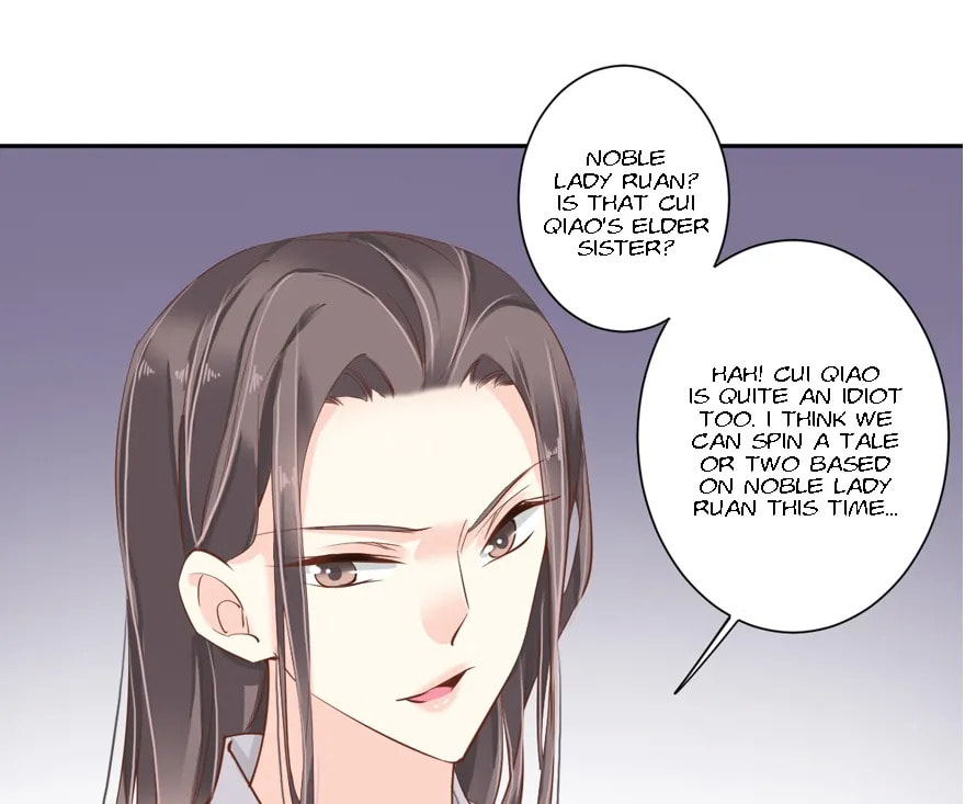 The Bestselling Empress (Colored) Chapter 111 page 41 - 