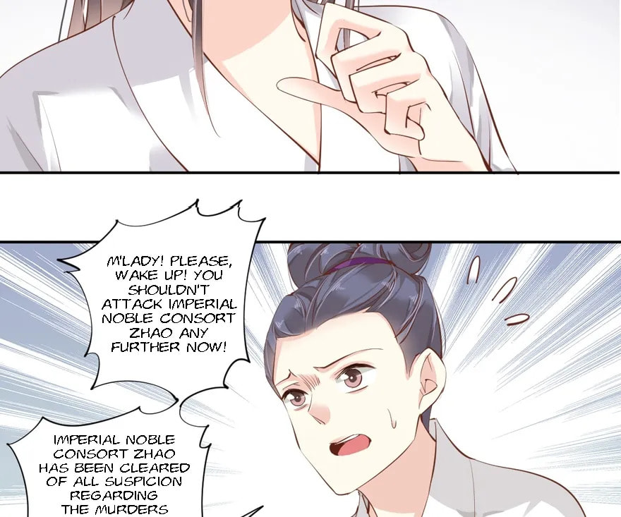 The Bestselling Empress (Colored) Chapter 111 page 42 - 
