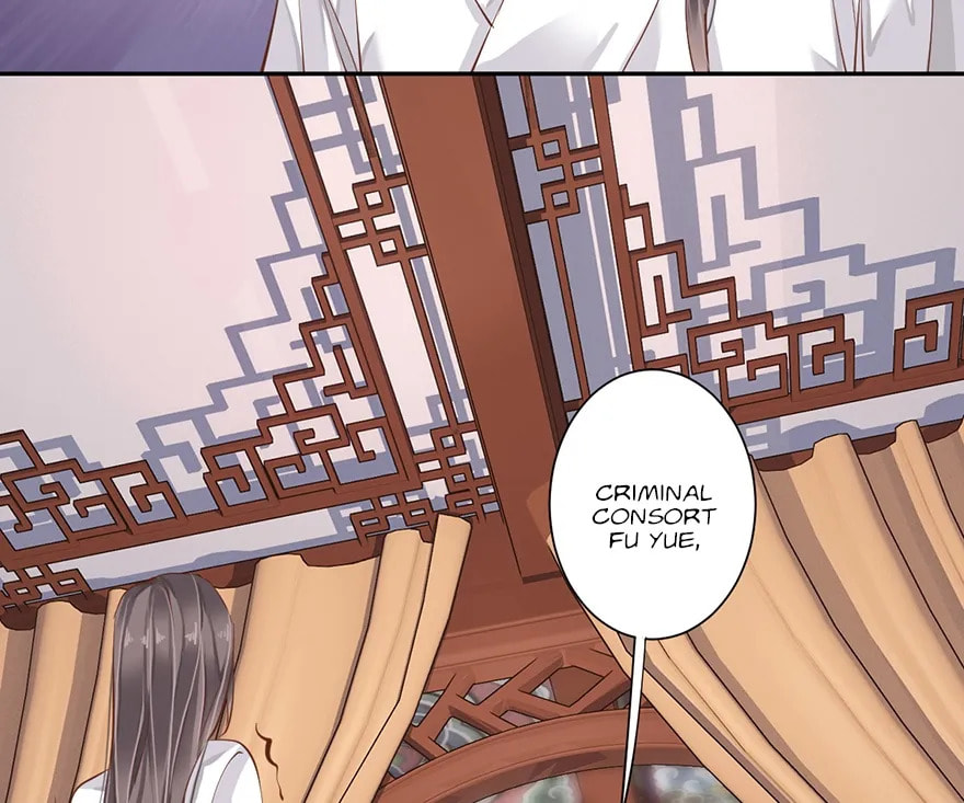 The Bestselling Empress (Colored) Chapter 112 page 5 - 