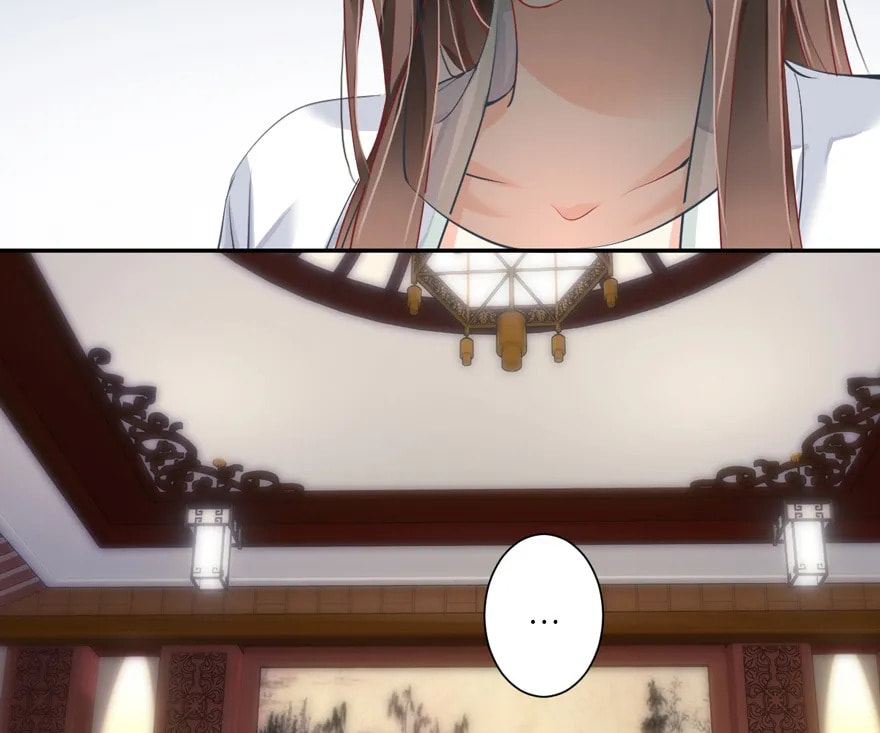 The Bestselling Empress (Colored) Chapter 114 page 17 - 