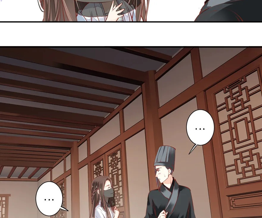 The Bestselling Empress (Colored) Chapter 115 page 12 - 