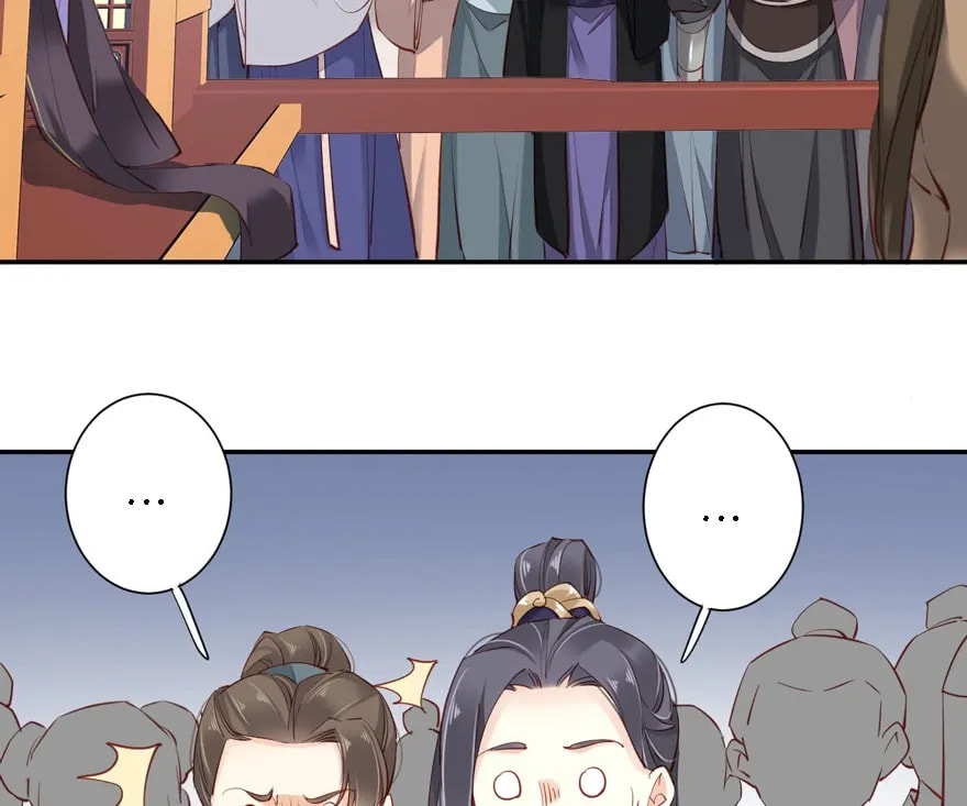 The Bestselling Empress (Colored) Chapter 120 page 2 - 