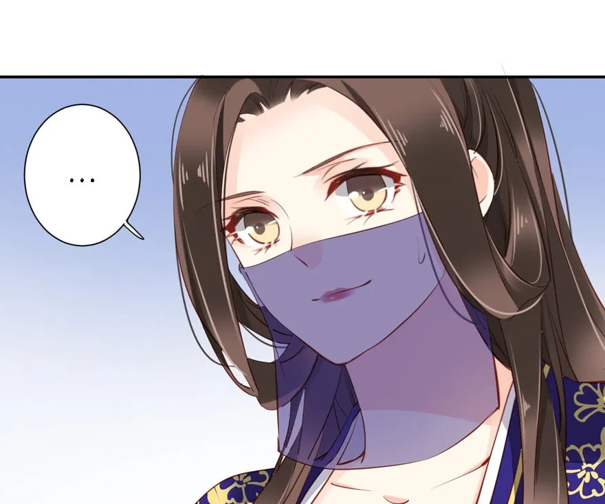 The Bestselling Empress (Colored) Chapter 120 page 41 - 