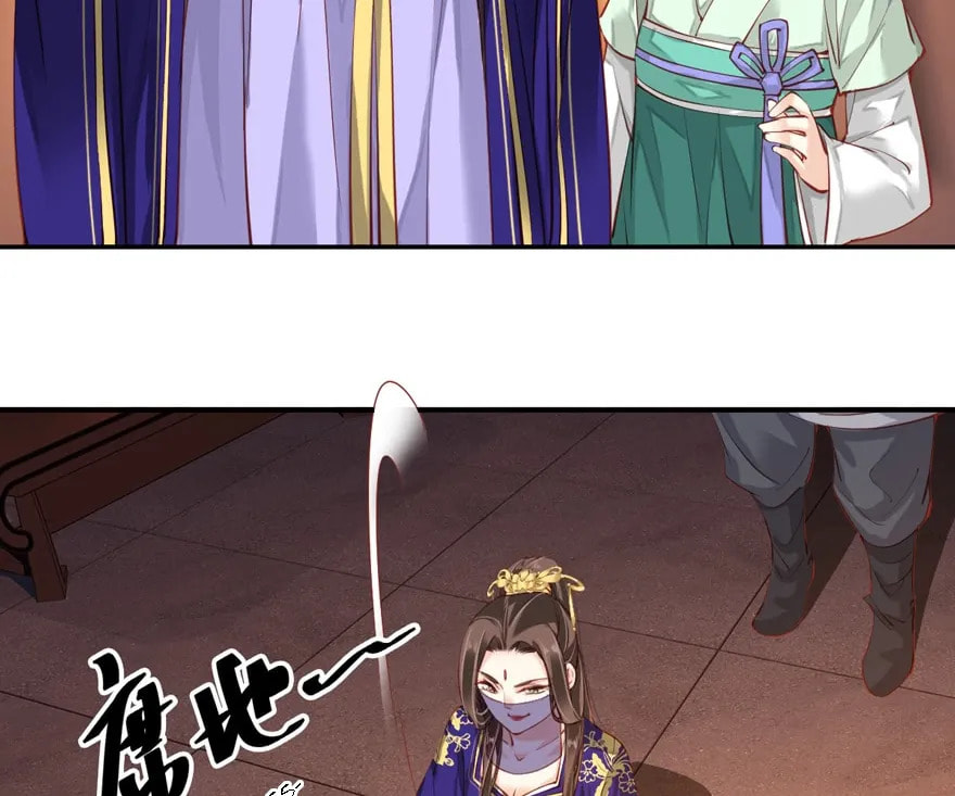 The Bestselling Empress (Colored) Chapter 121 page 24 - 