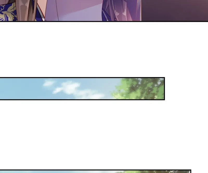 The Bestselling Empress (Colored) Chapter 122 page 25 - 