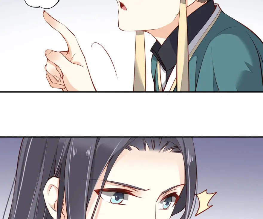 The Bestselling Empress (Colored) Chapter 126 page 57 - 