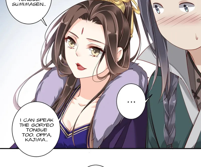 The Bestselling Empress (Colored) Chapter 132 page 23 - 