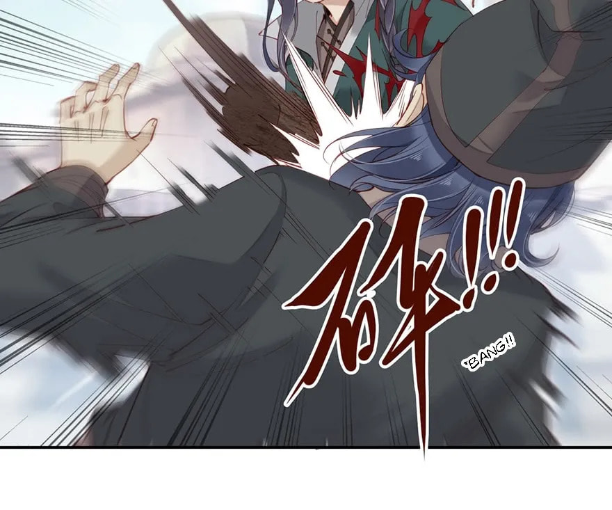 The Bestselling Empress (Colored) Chapter 133 page 32 - 