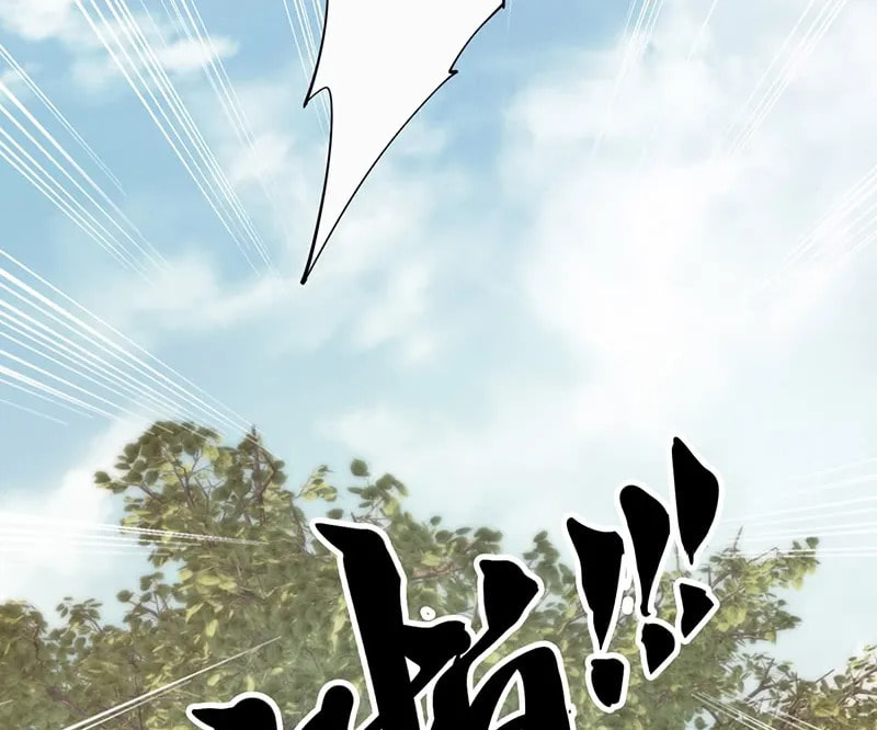 The Bestselling Empress (Colored) Chapter 135 page 2 - 
