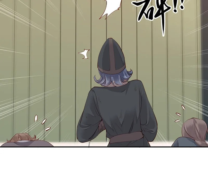 The Bestselling Empress (Colored) Chapter 135 page 37 - 
