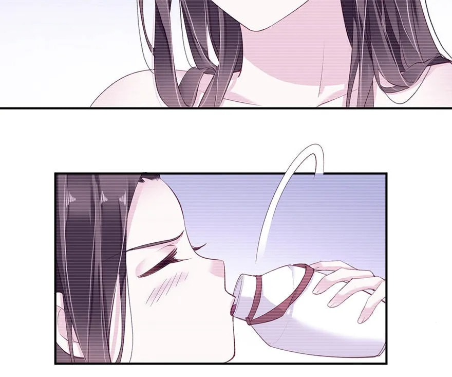 Read The Bestselling Empress (Colored) chapter 142 image 7 on Lezhin