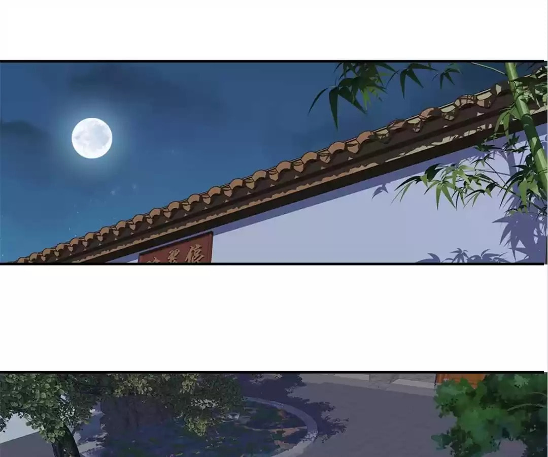 Read The Bestselling Empress (Colored) chapter 21 image 12 on Lezhin