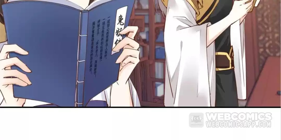 Read The Bestselling Empress (Colored) chapter 21 image 41 on Lezhin