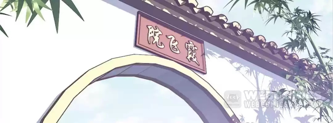 Read The Bestselling Empress (Colored) chapter 28 image 3 on Lezhin