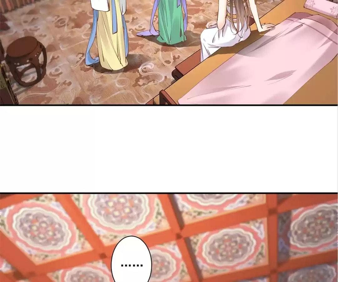 Read The Bestselling Empress (Colored) chapter 37 image 72 on Lezhin