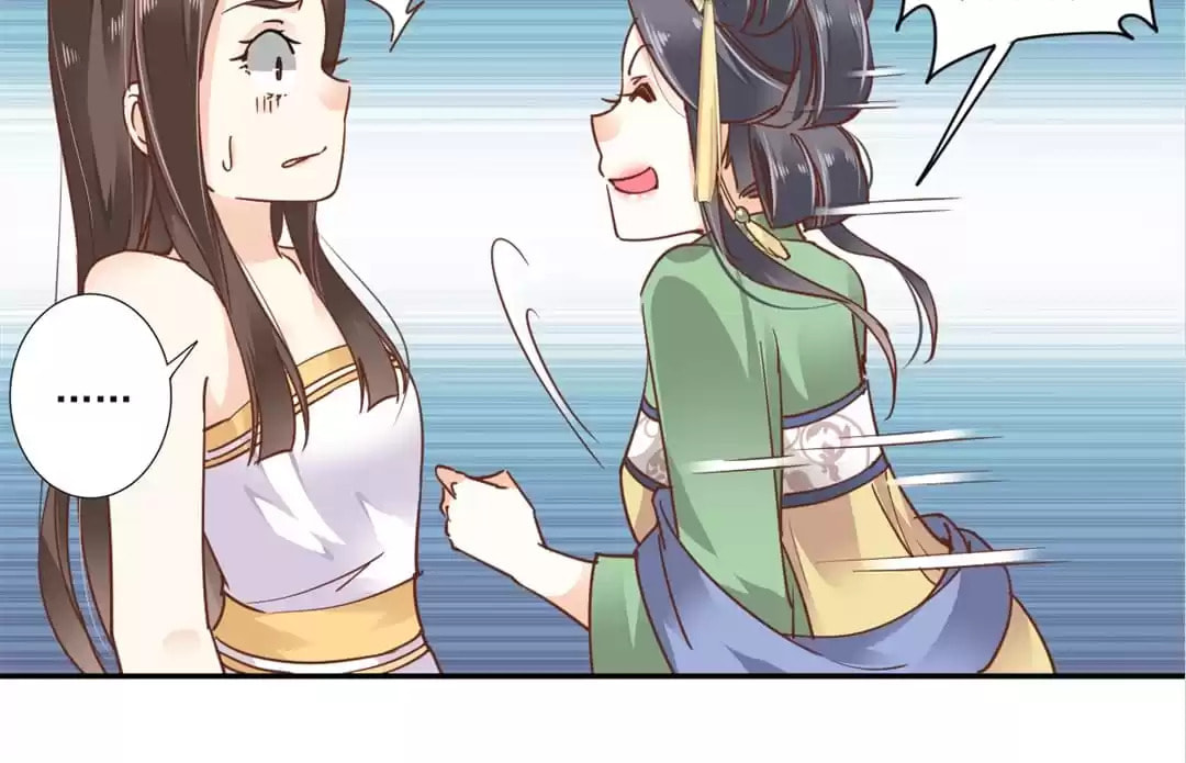 Read The Bestselling Empress (Colored) chapter 39 image 2 on Lezhin