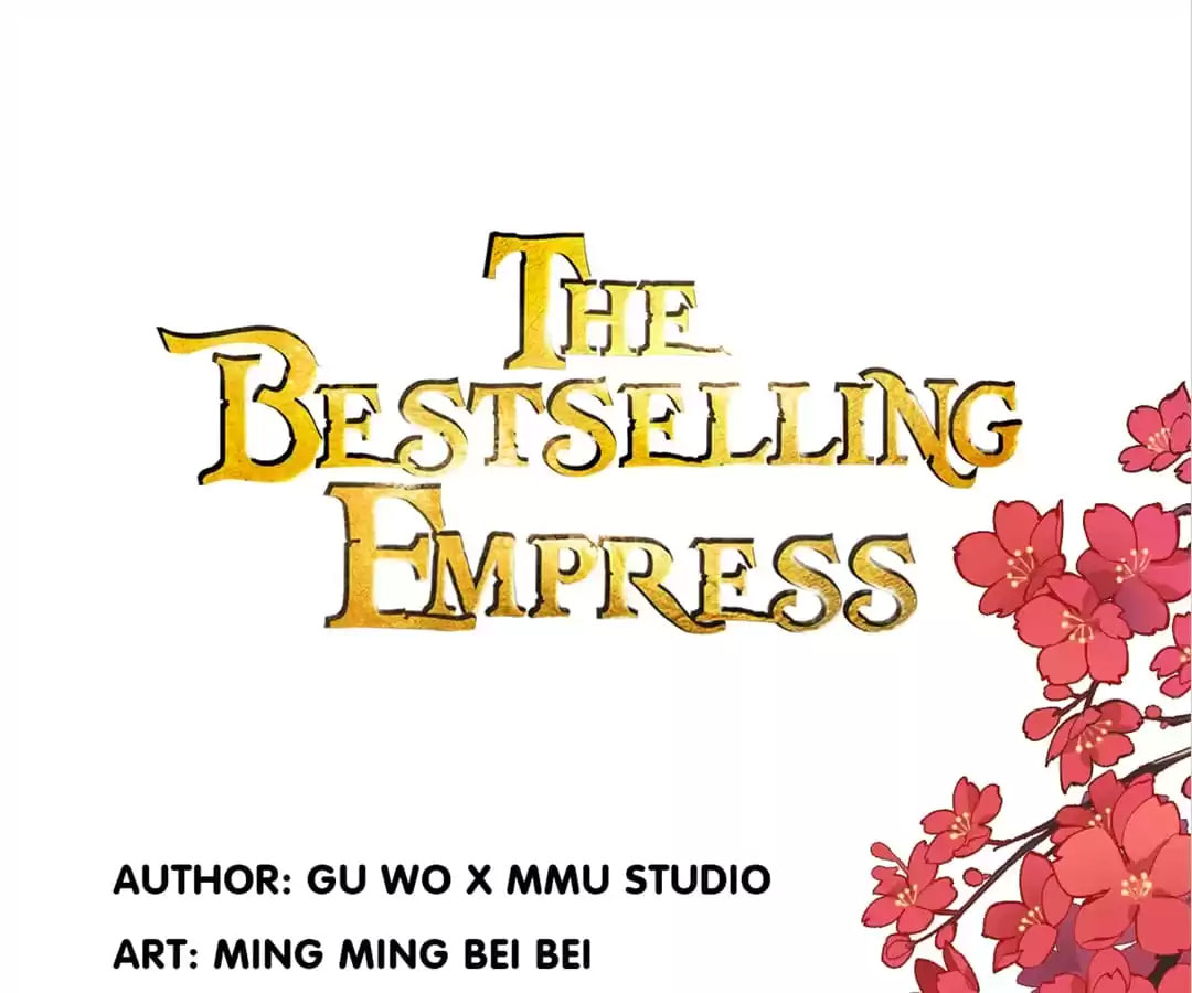 Read The Bestselling Empress (Colored) chapter 6 image 0 on Lezhin
