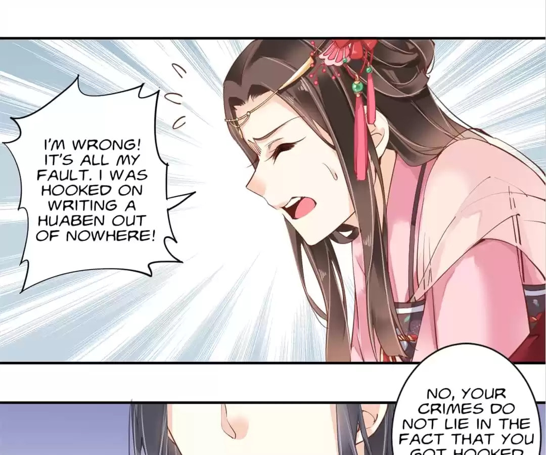 Read The Bestselling Empress (Colored) chapter 74 image 2 on Lezhin