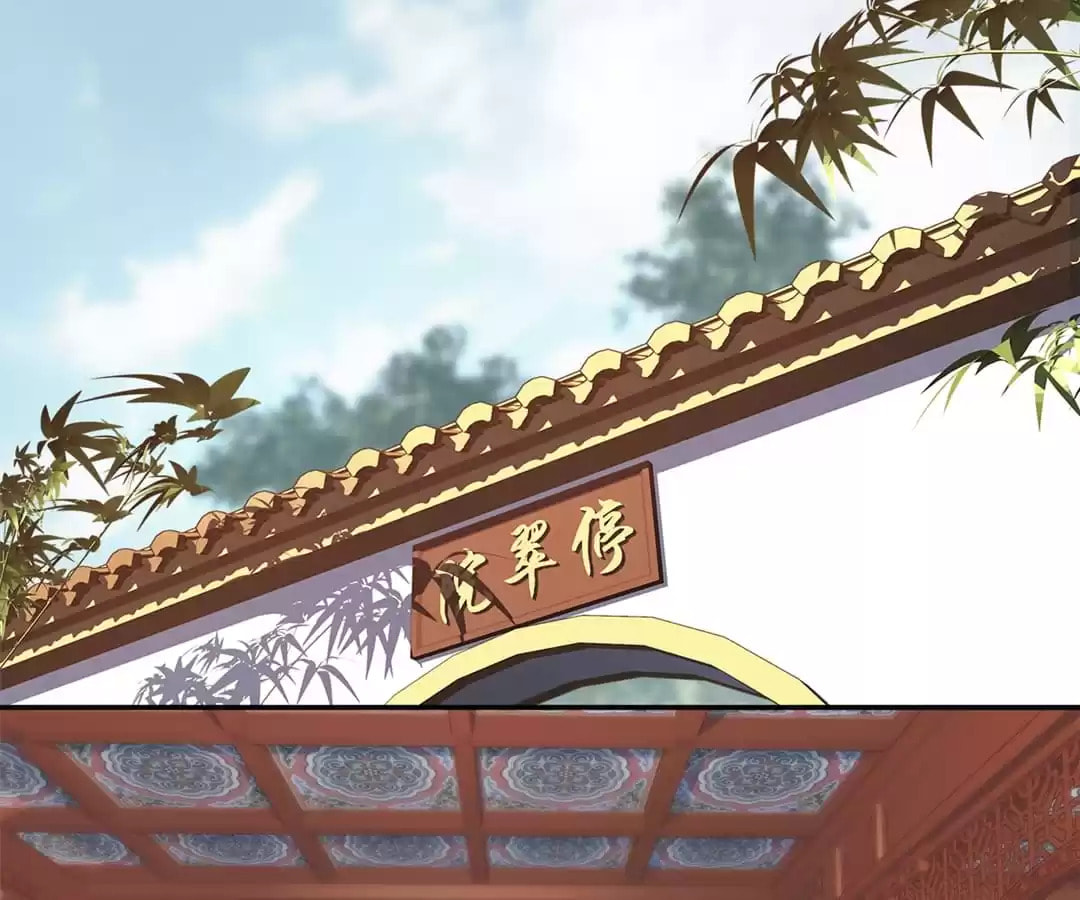 Read The Bestselling Empress (Colored) chapter 76 image 7 on Lezhin