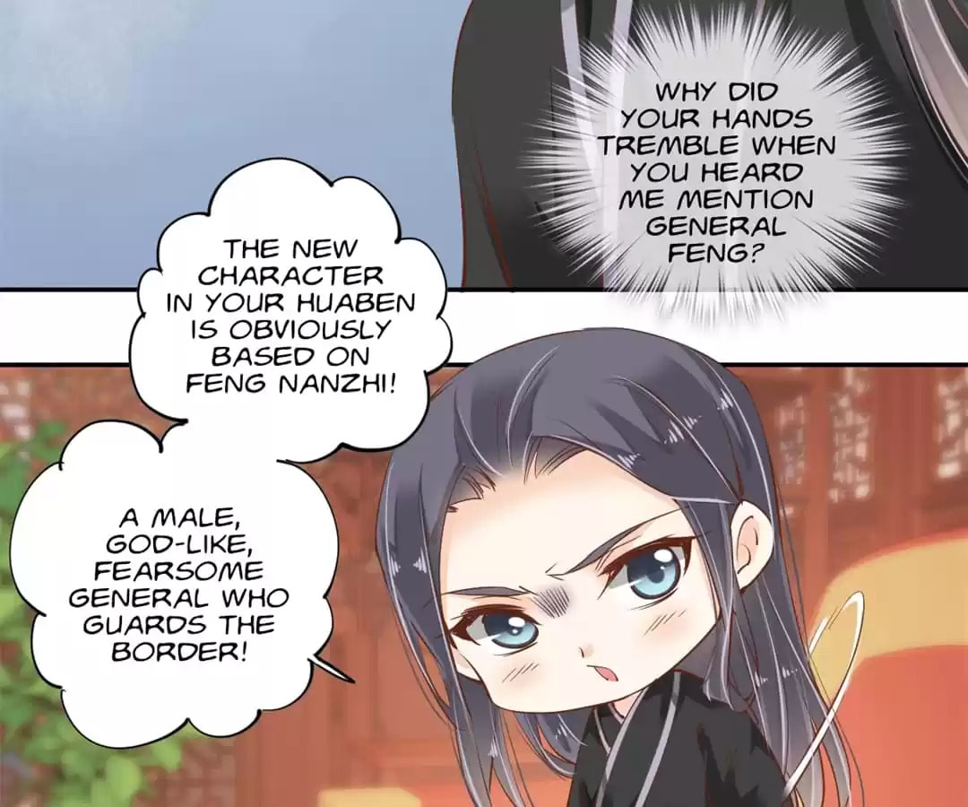 Read The Bestselling Empress (Colored) chapter 77 image 3 on Lezhin