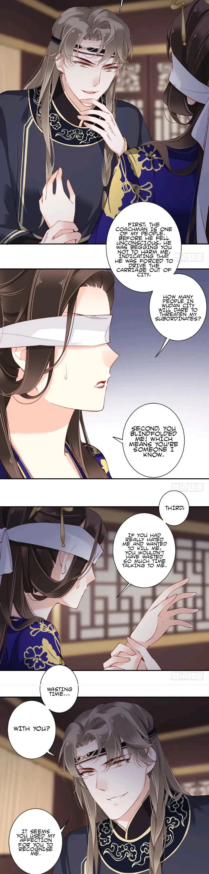 Read The Bestselling Empress (Colored) chapter 85.5 image 2 on Lezhin