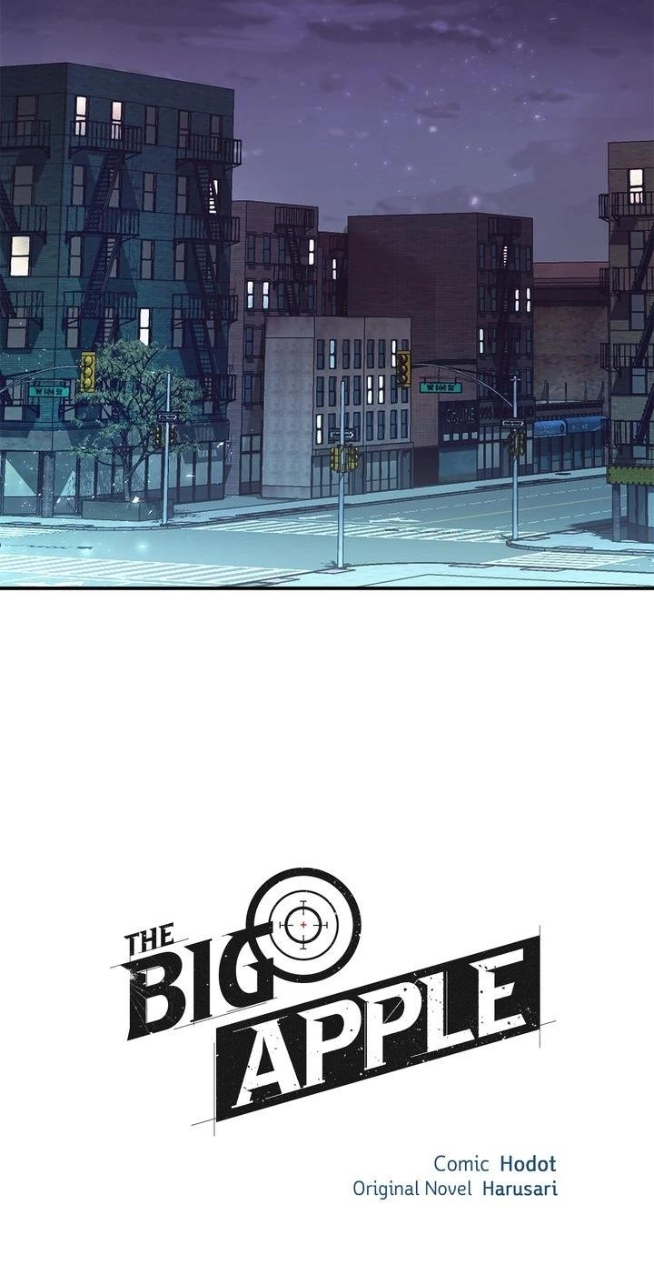 Read The Big Apple chapter 25 image 1 on Lezhin