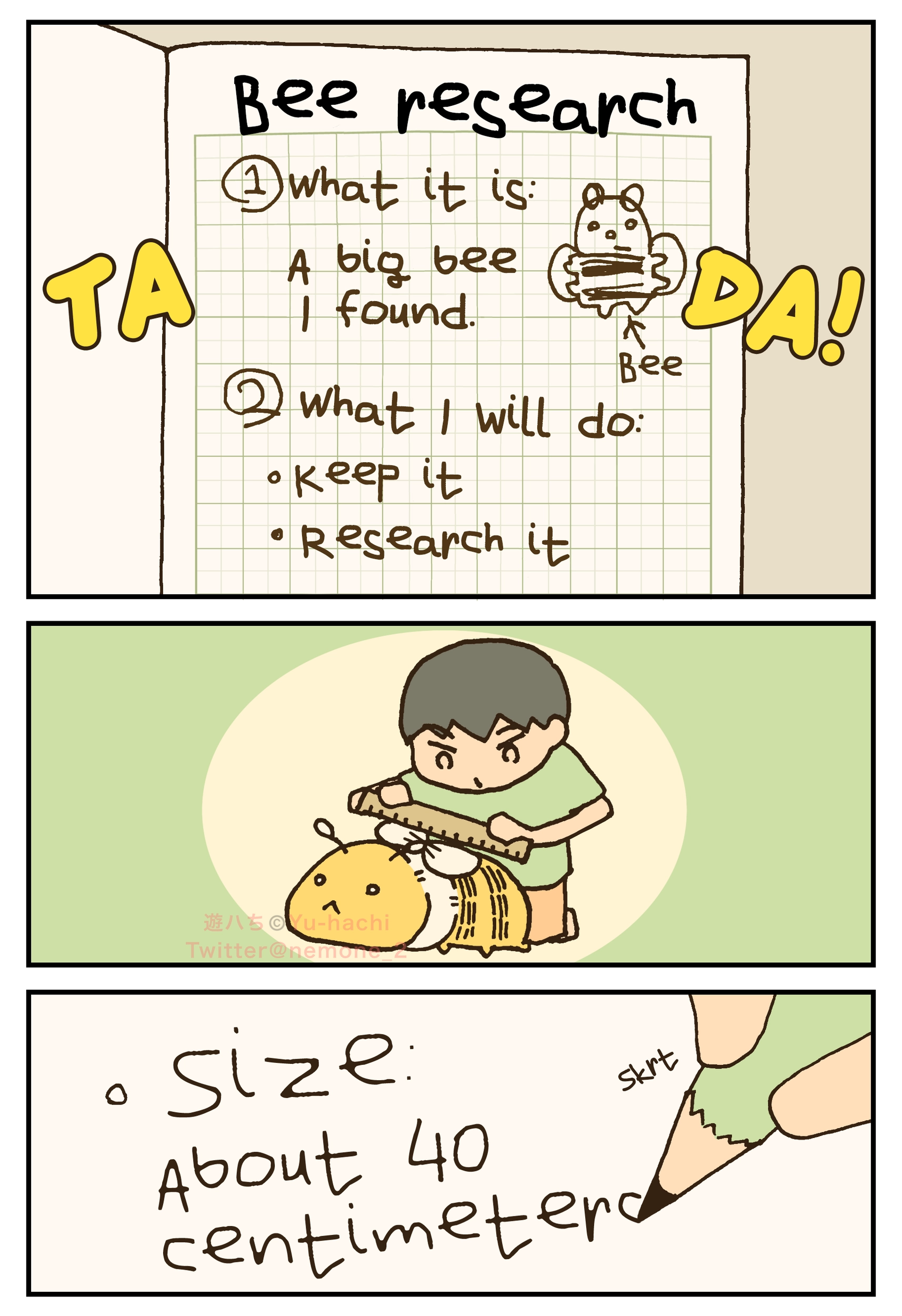 Read The Big Bees chapter 10 image 1 on Lezhin