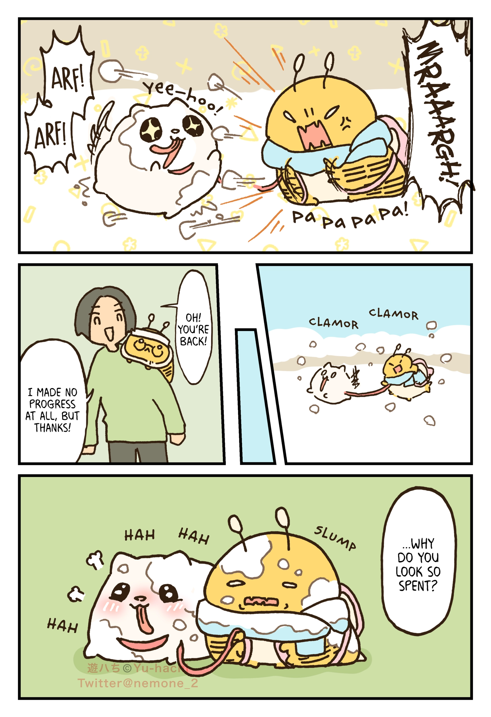 Read The Big Bees chapter 104 image 3 on Lezhin