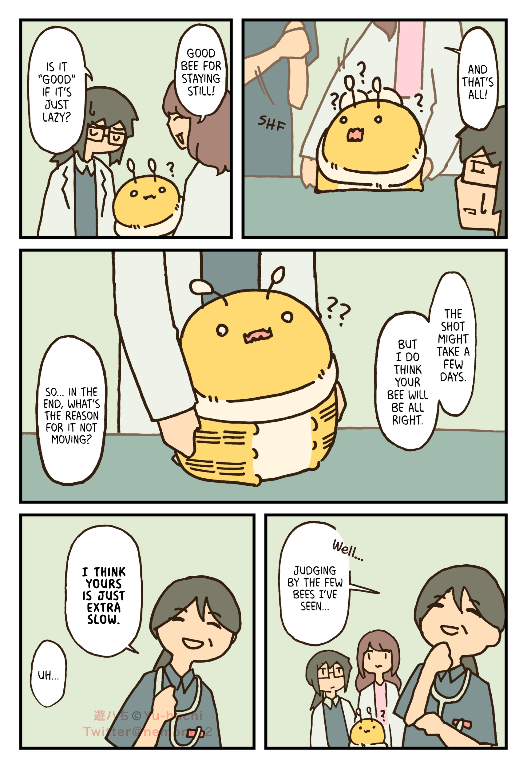 Read The Big Bees chapter 105 image 1 on Lezhin