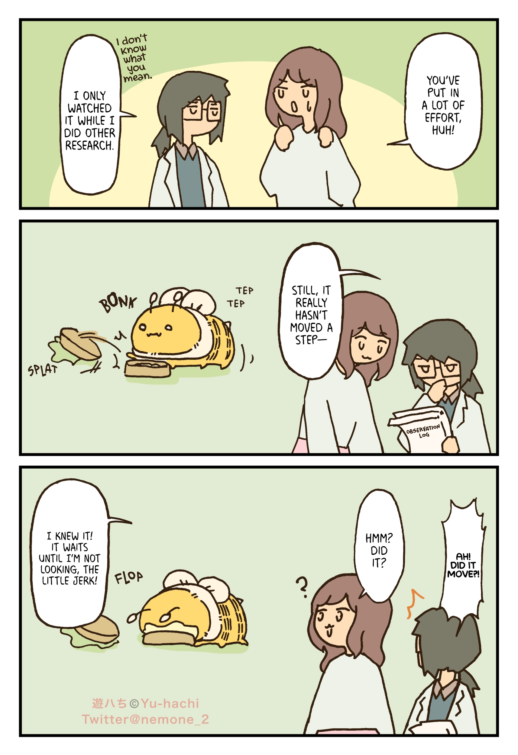 Read The Big Bees chapter 107 image 2 on Lezhin