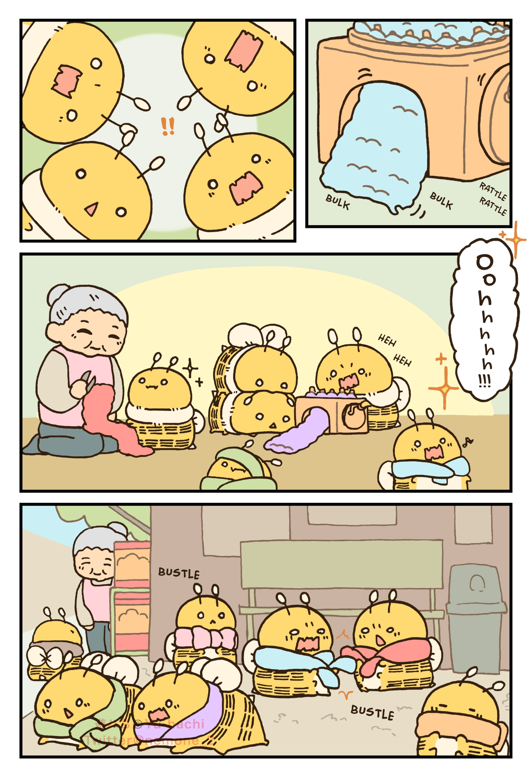 Read The Big Bees chapter 112 image 2 on Lezhin