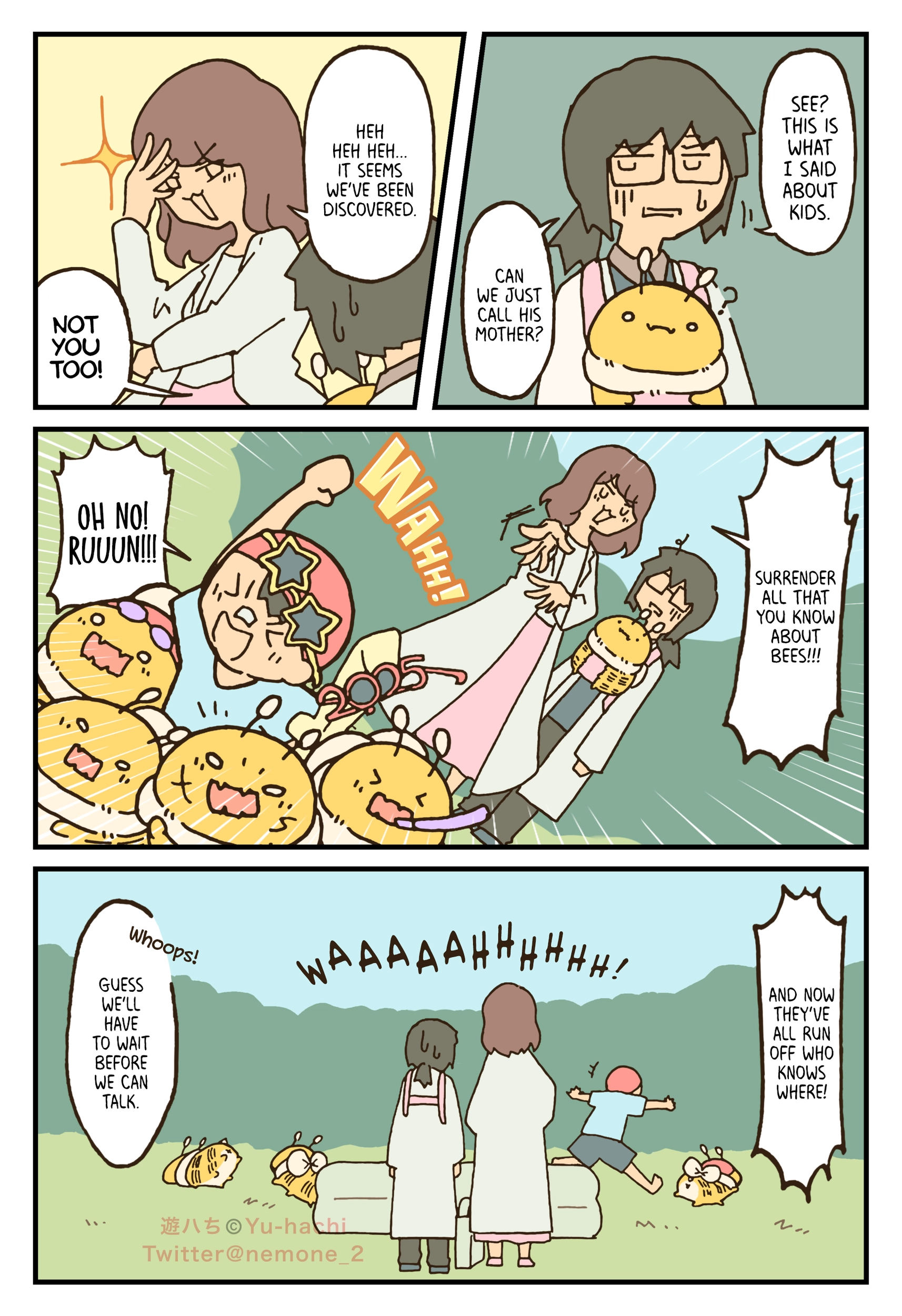 Read The Big Bees chapter 121 image 2 on Lezhin