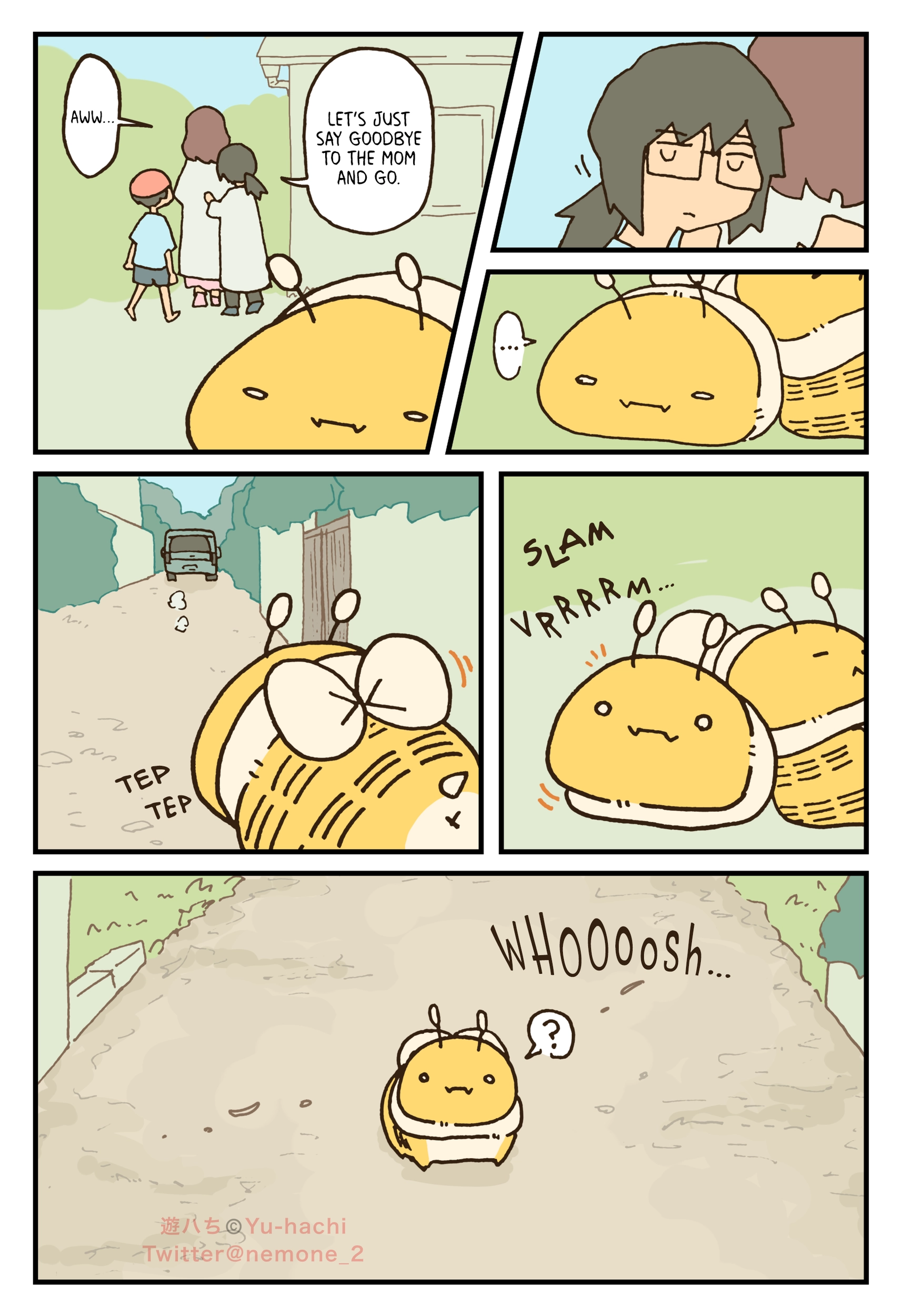 Read The Big Bees chapter 128 image 3 on Lezhin