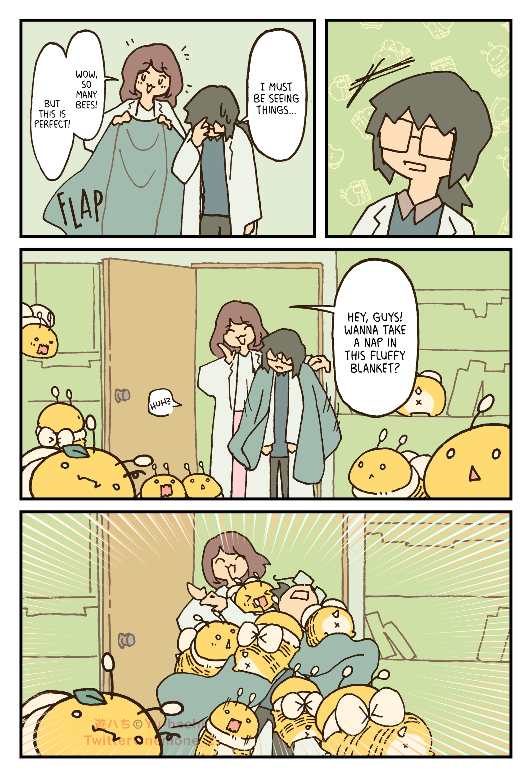 Read The Big Bees chapter 129 image 1 on Lezhin