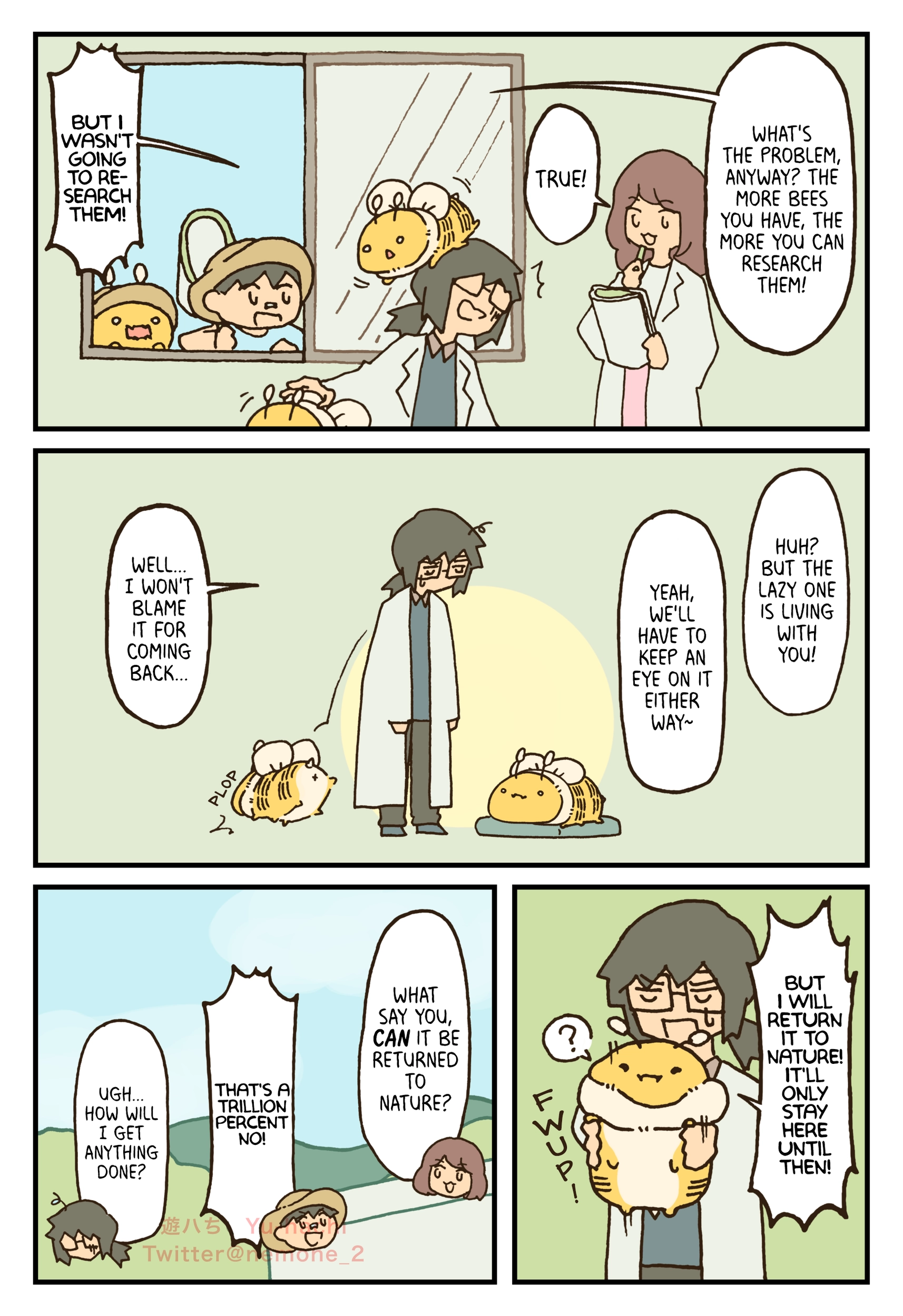 Read The Big Bees chapter 130 image 2 on Lezhin