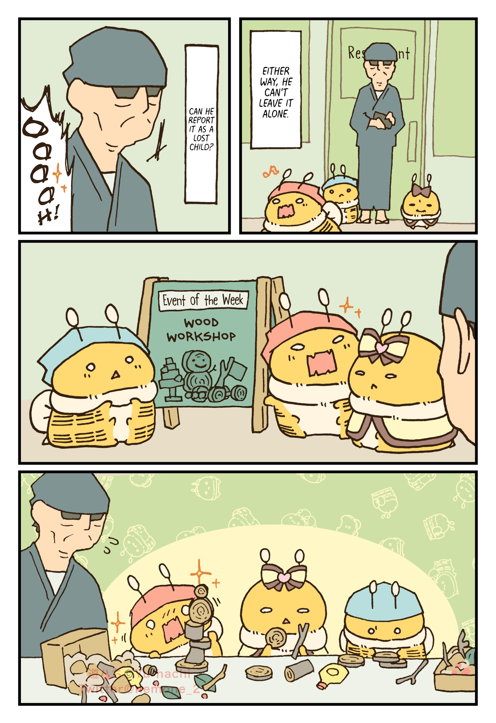 Read The Big Bees chapter 132 image 1 on Lezhin