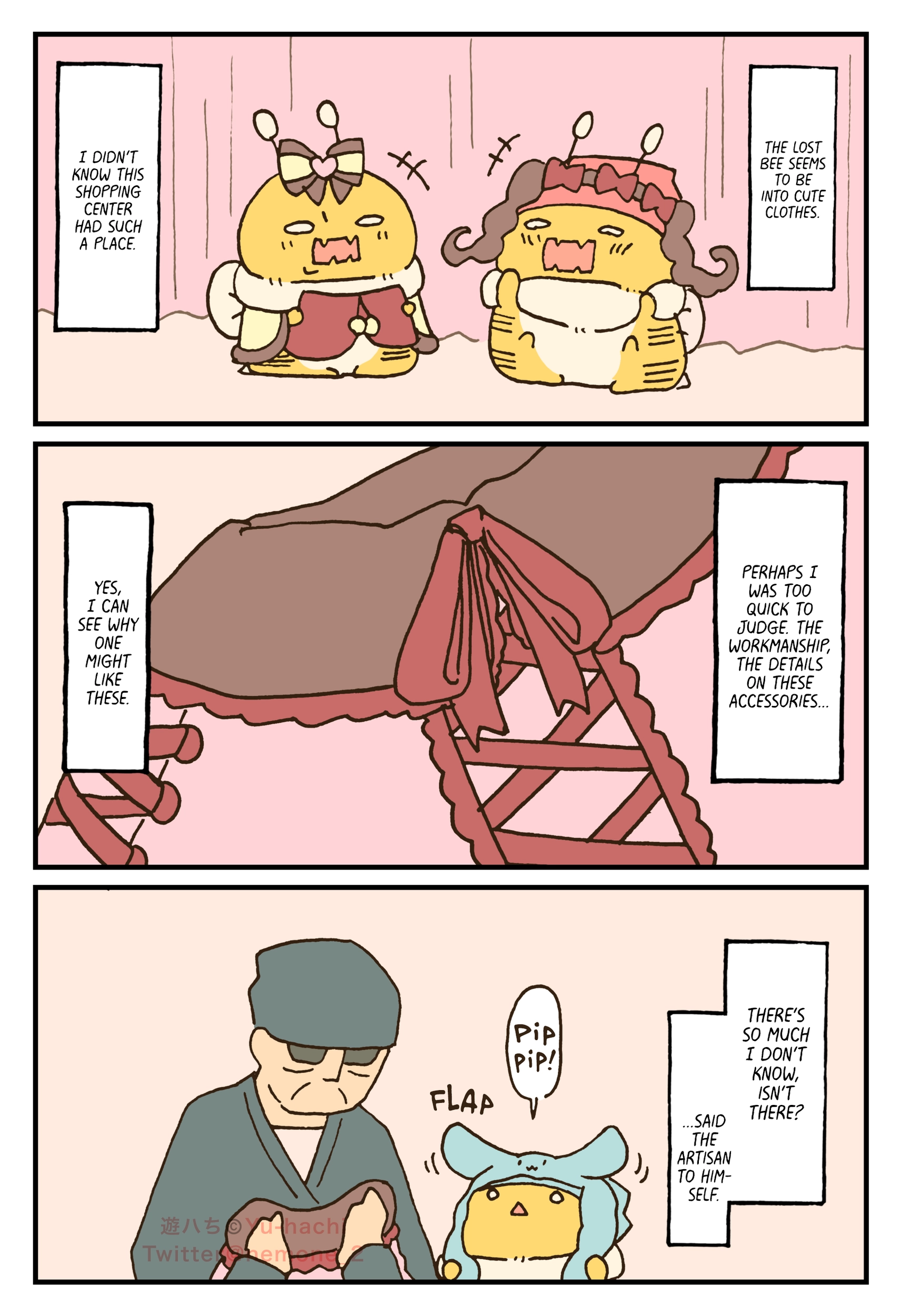Read The Big Bees chapter 137 image 2 on Lezhin