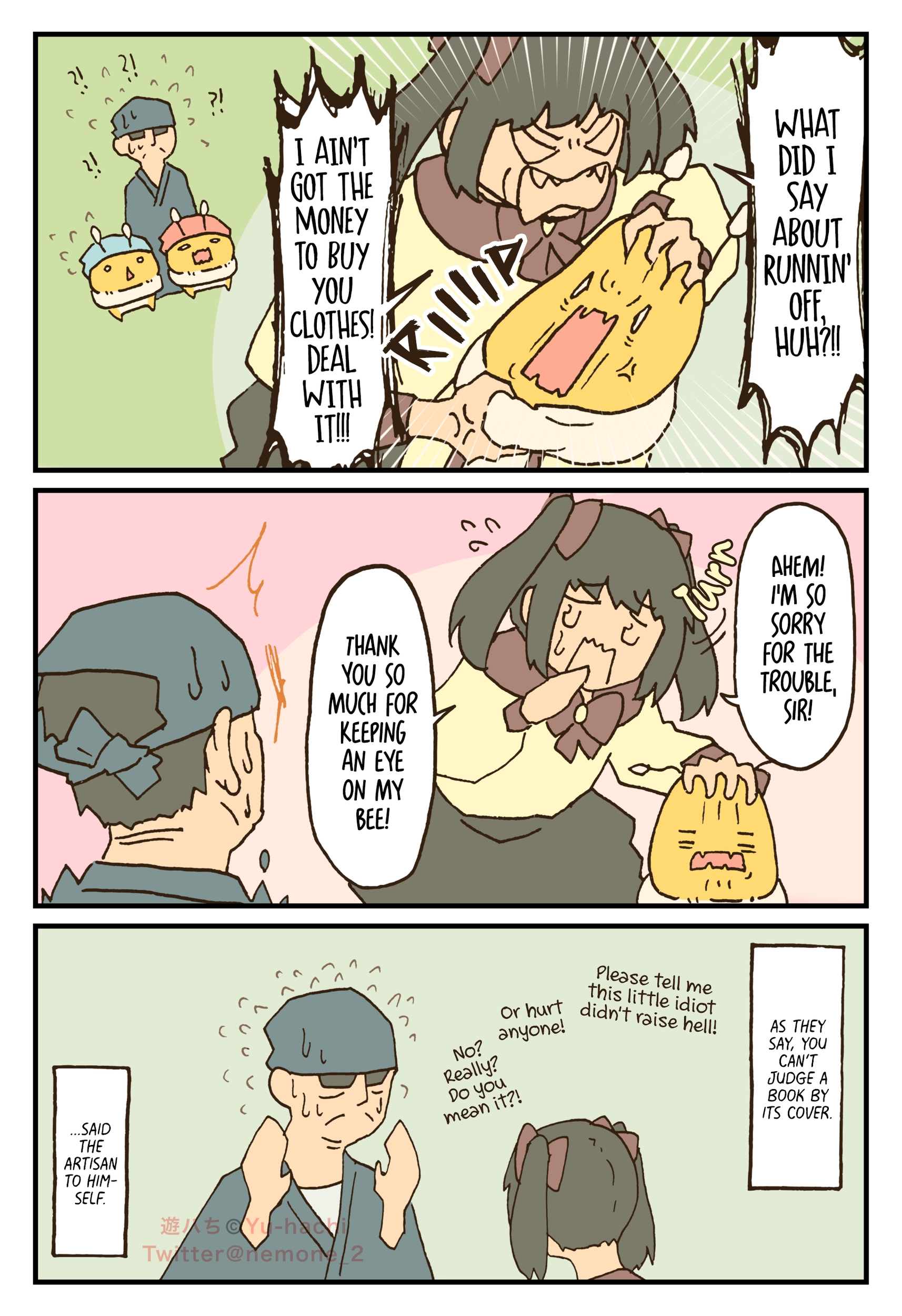 Read The Big Bees chapter 138 image 2 on Lezhin